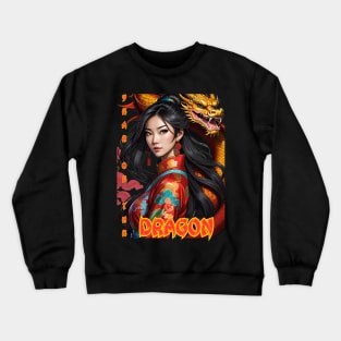 Year of the Dragon - 2024 Crewneck Sweatshirt